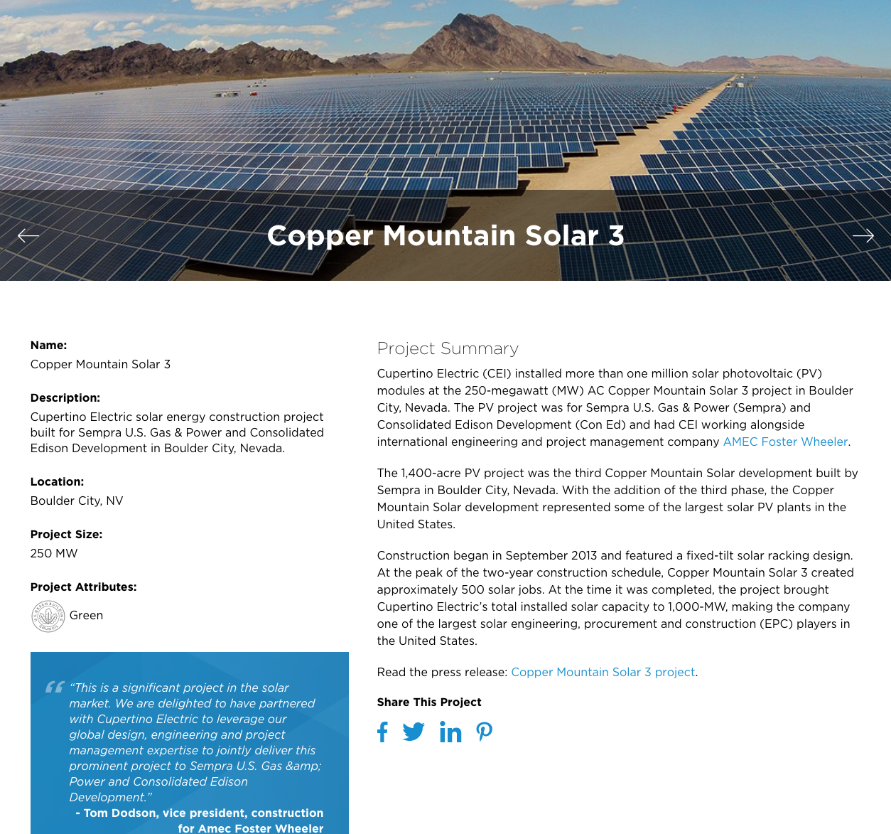 CEi Project Data
